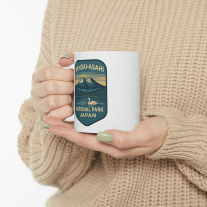 Bandai - Asahi National Park Logo Ceramic Mug