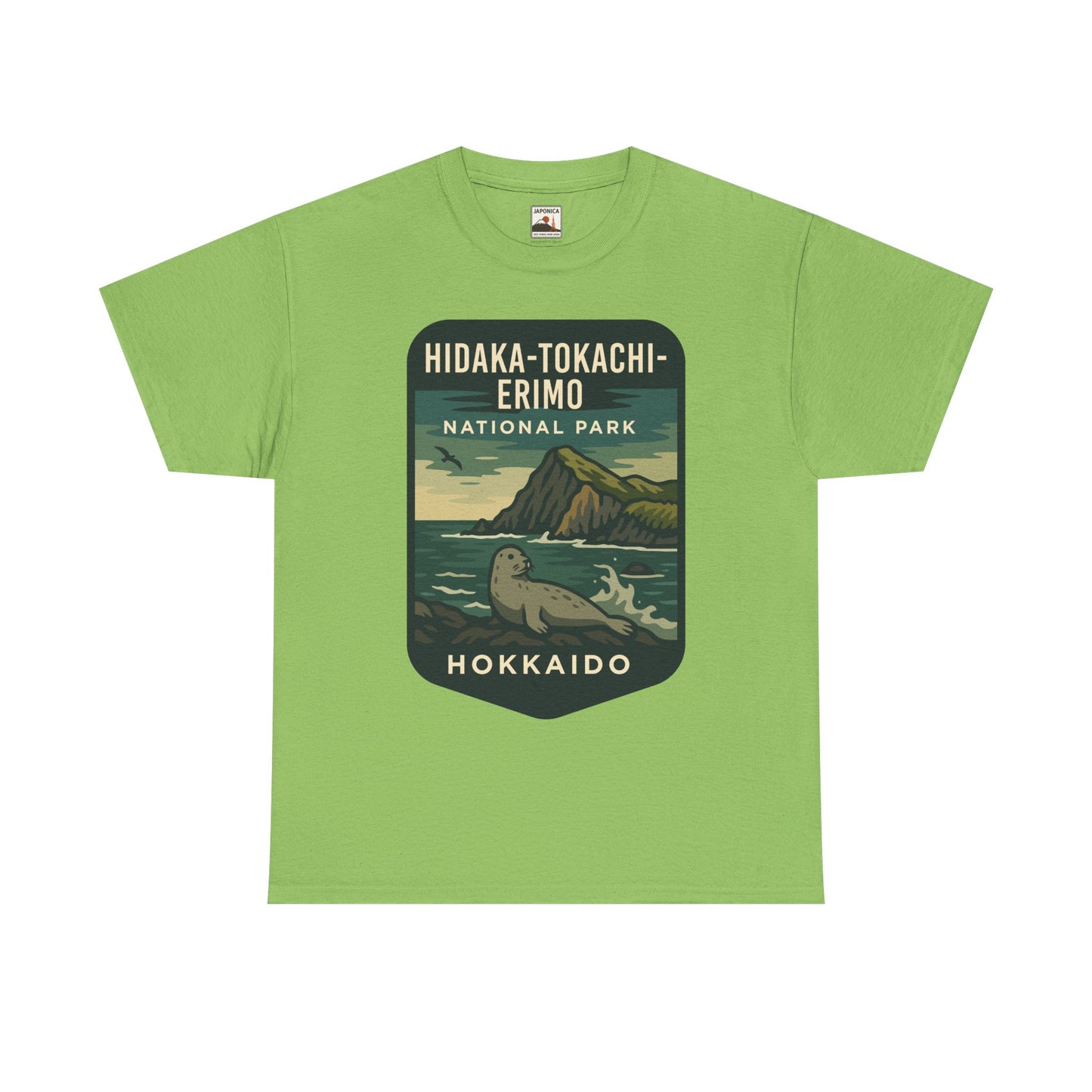Hidaka - Tokachi - Erimo National Park Logo Unisex Heavy Cotton Tee
