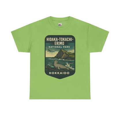 Hidaka - Tokachi - Erimo National Park Logo Unisex Heavy Cotton Tee