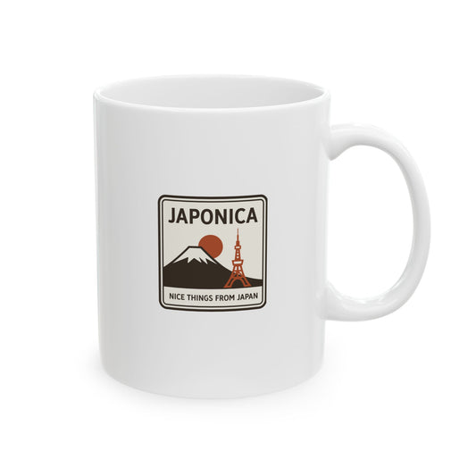 Akan Mashu National Park Logo Ceramic Mug