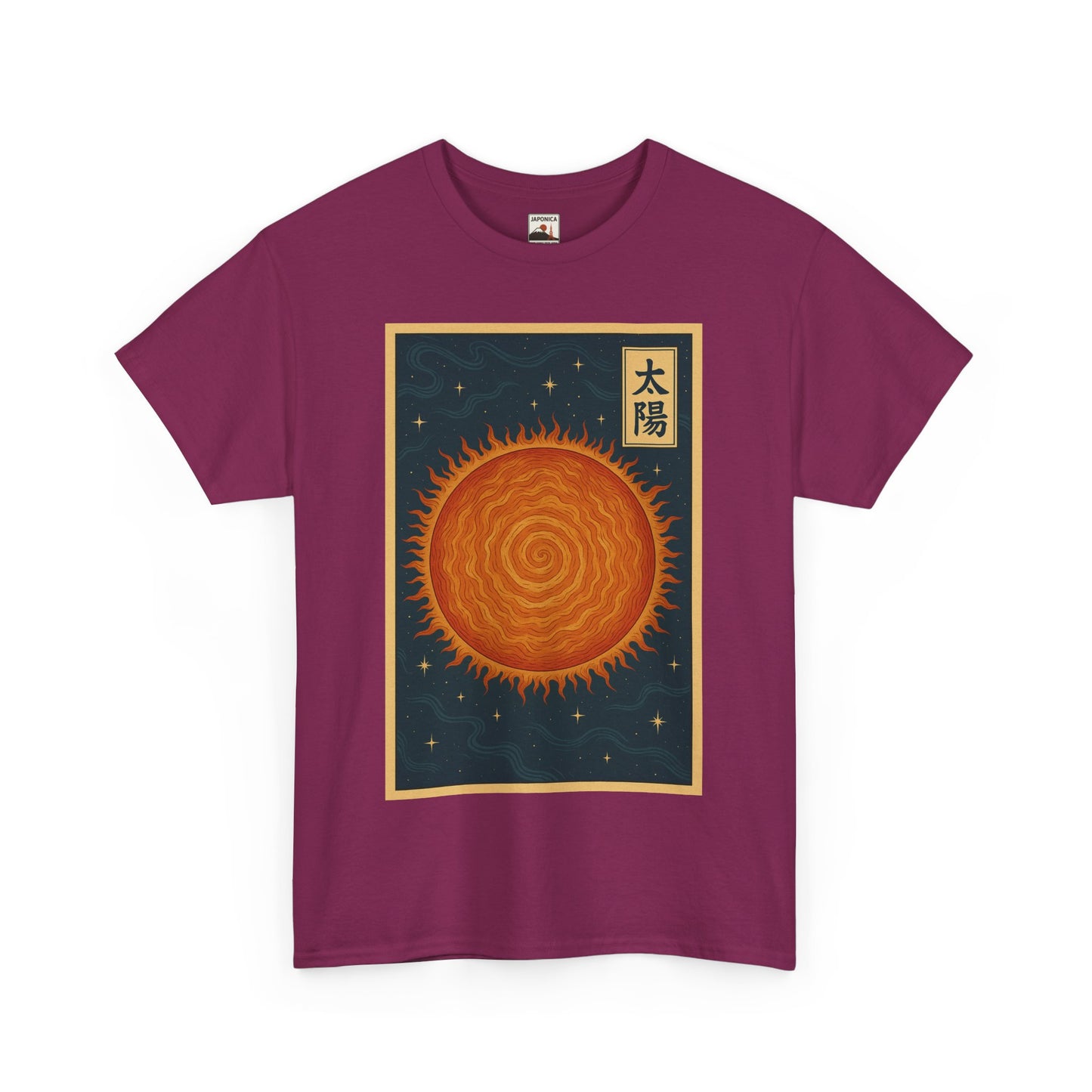 SUN — Japanese Woodblock Planet Series T-Shirt