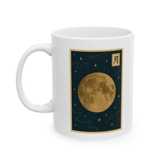 MOON — Japanese Woodblock Planet Series Mug
