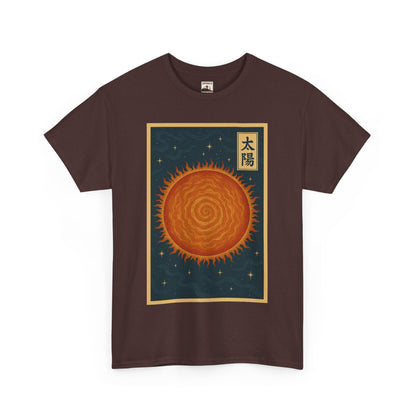 SUN — Japanese Woodblock Planet Series T-Shirt