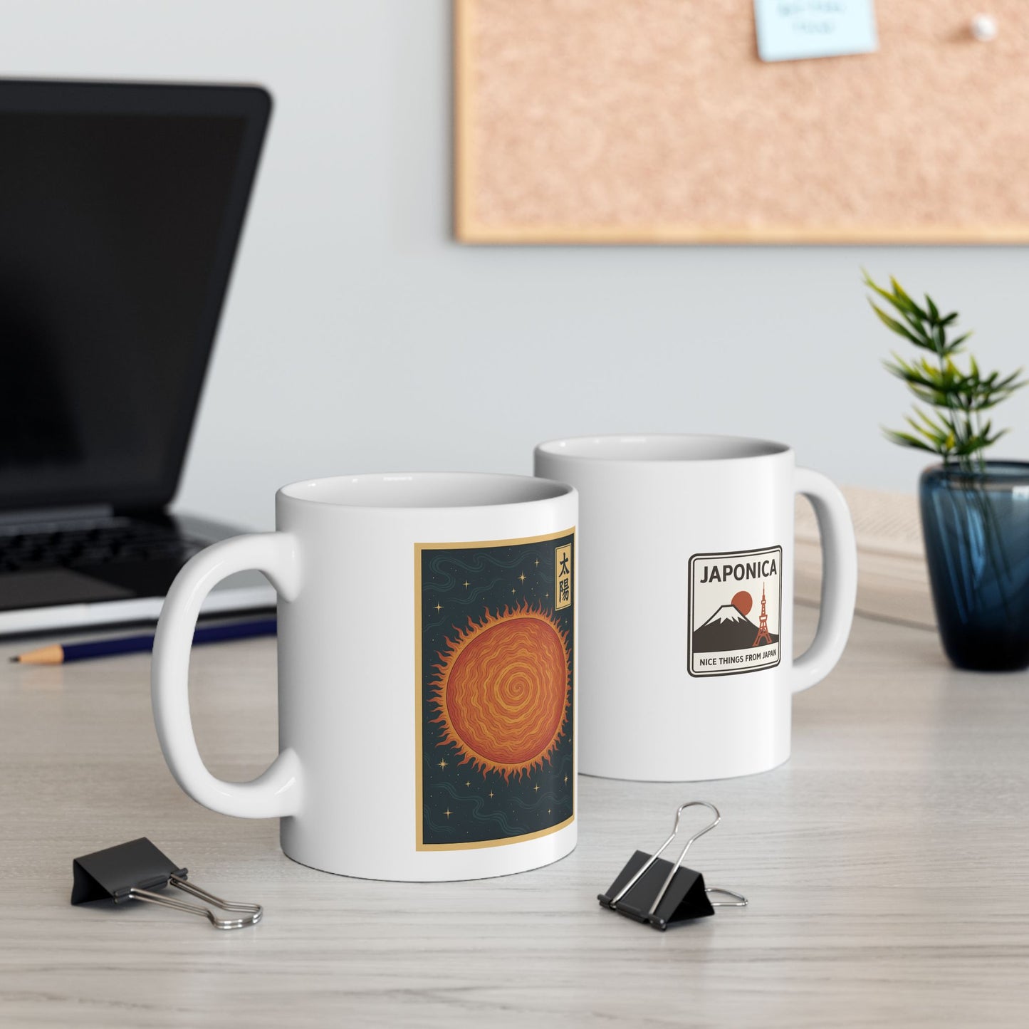 SUN — Japanese Woodblock Planet Series Mug