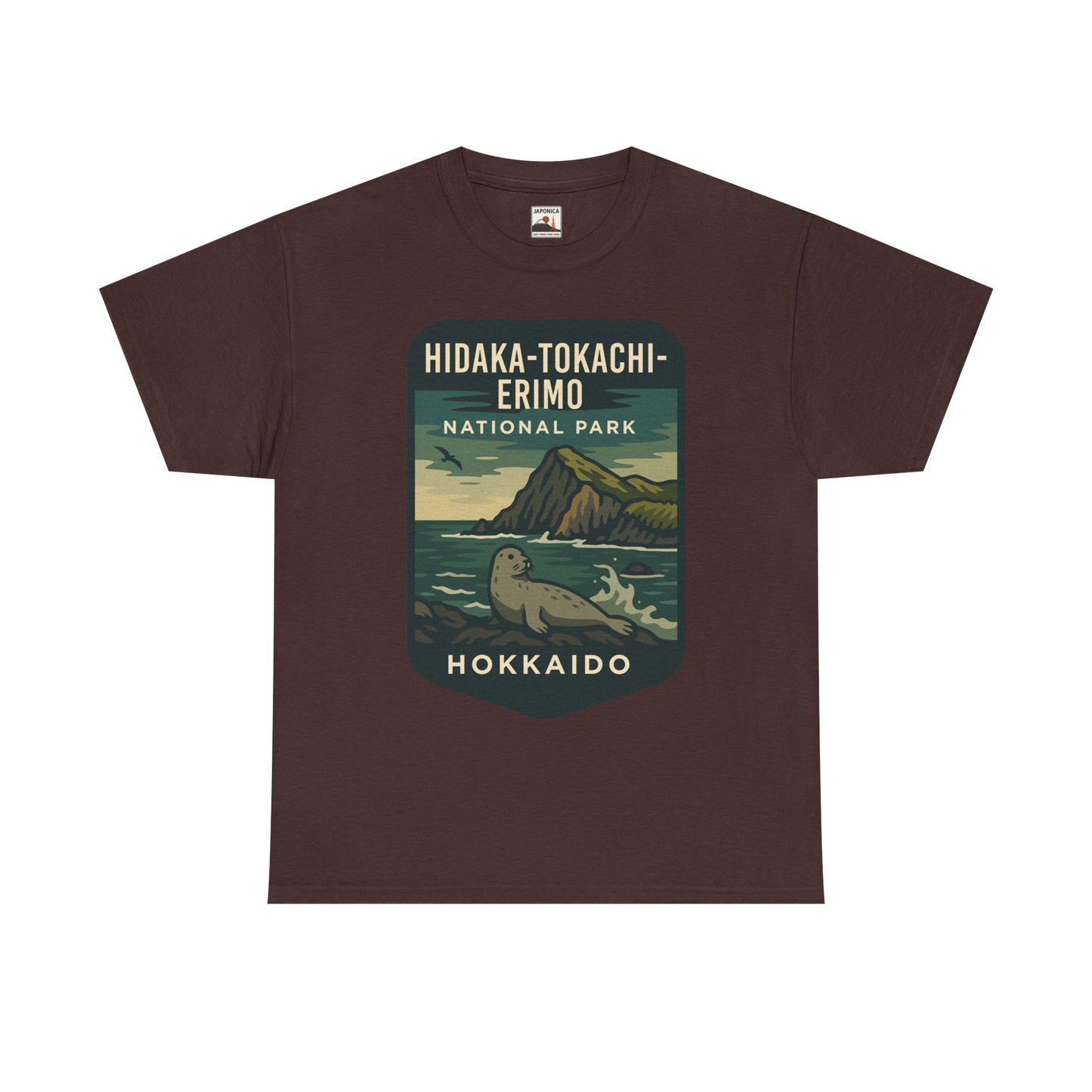 Hidaka - Tokachi - Erimo National Park Logo Unisex Heavy Cotton Tee