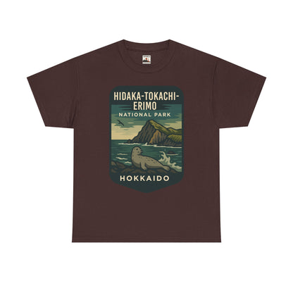 Hidaka - Tokachi - Erimo National Park Logo Unisex Heavy Cotton Tee