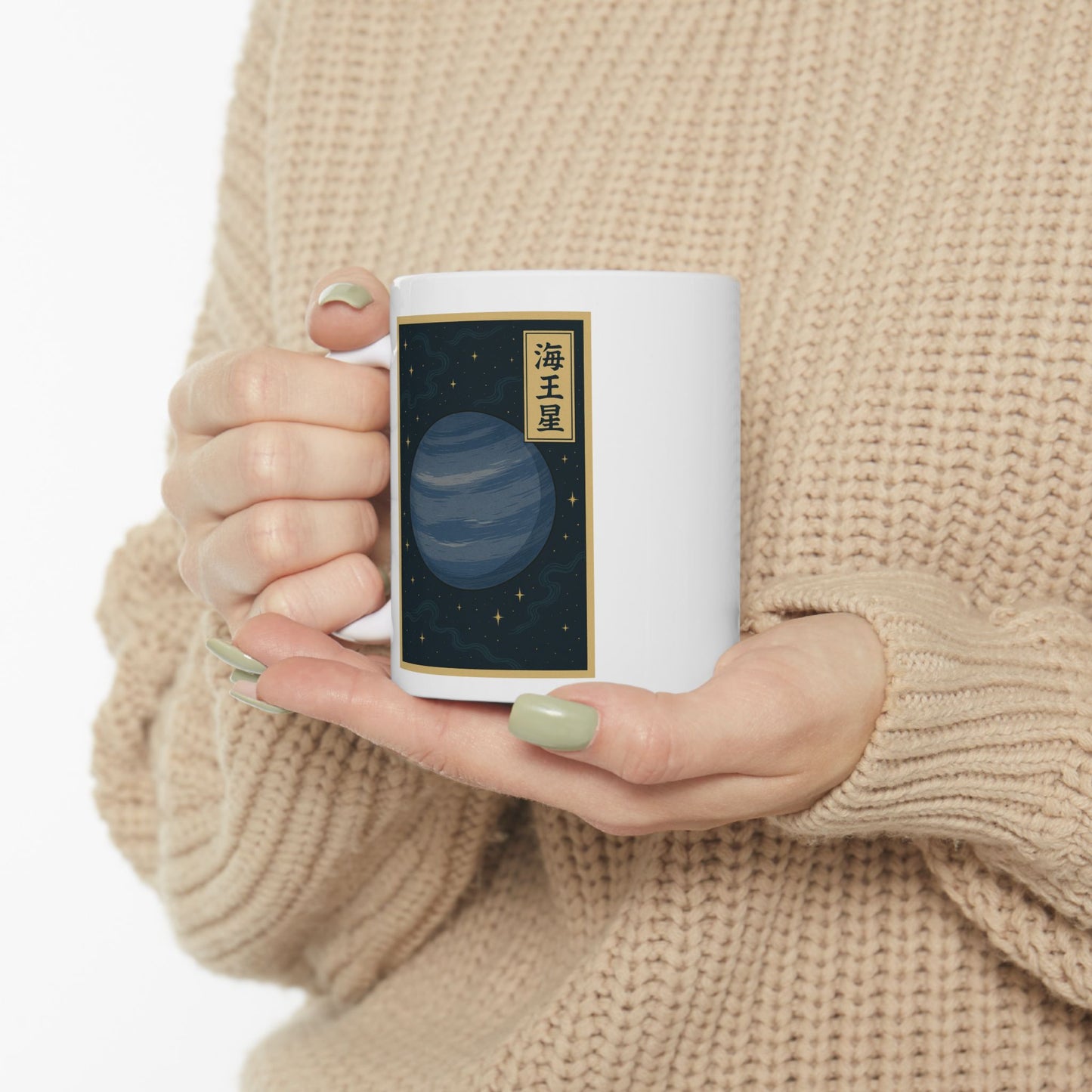 NEPTUNE — Japanese Woodblock Planet Series Mug