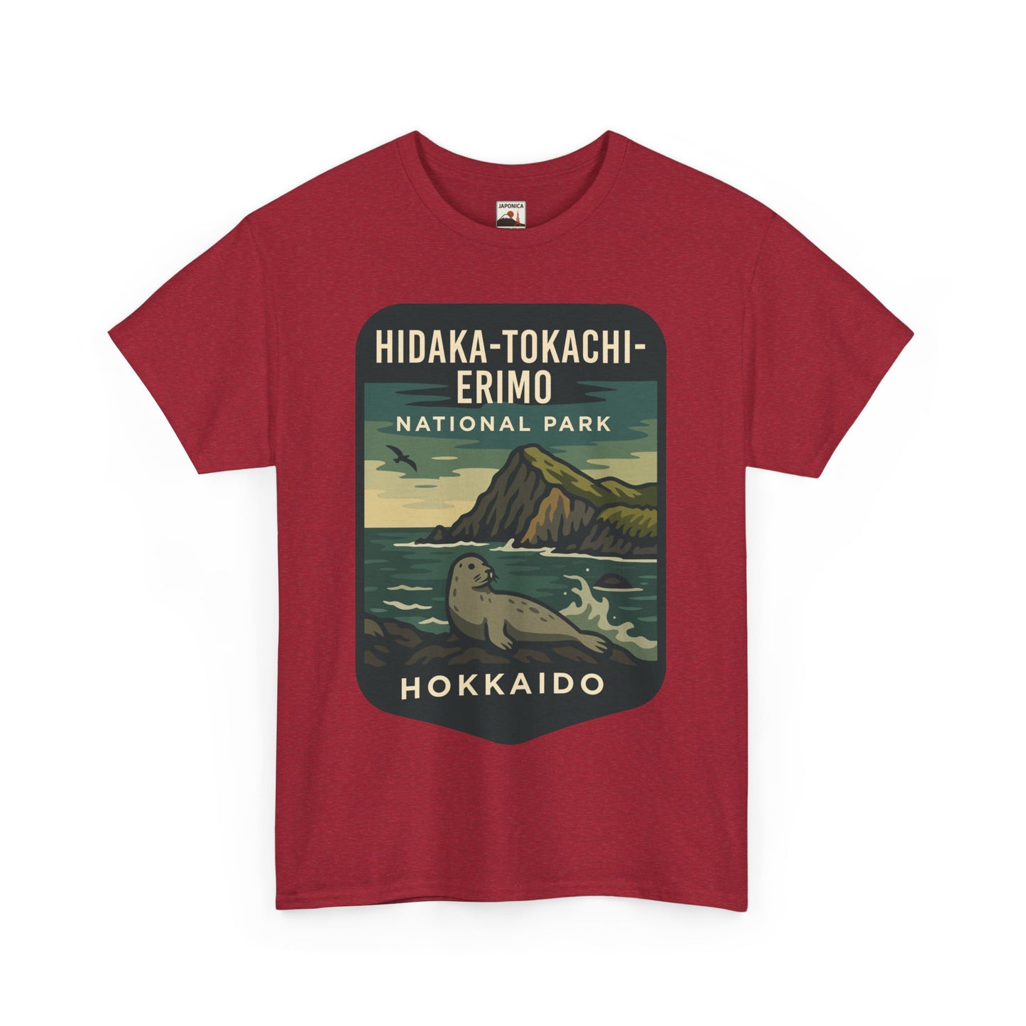 Hidaka - Tokachi - Erimo National Park Logo Unisex Heavy Cotton Tee