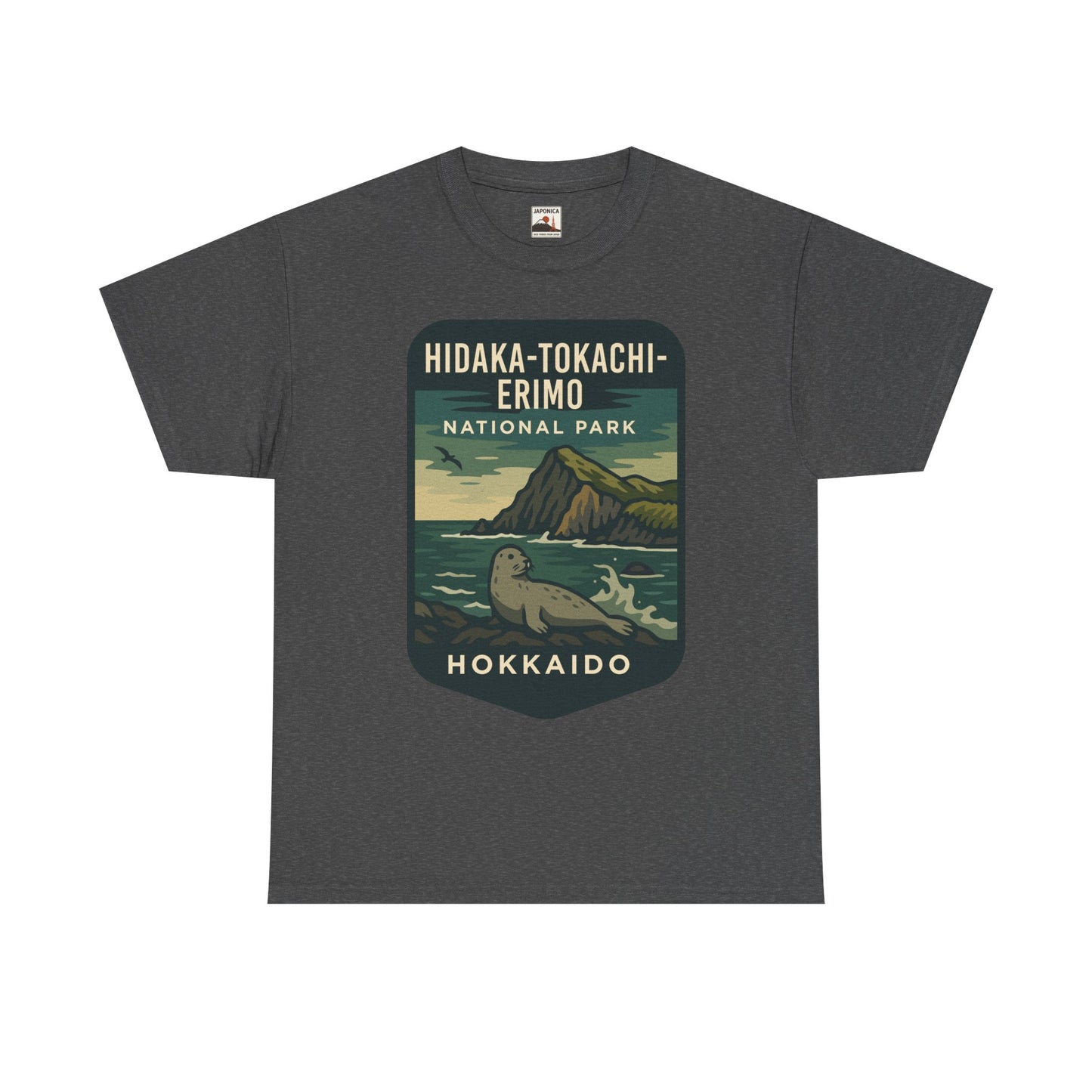 Hidaka - Tokachi - Erimo National Park Logo Unisex Heavy Cotton Tee