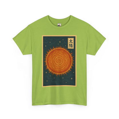 SUN — Japanese Woodblock Planet Series T-Shirt