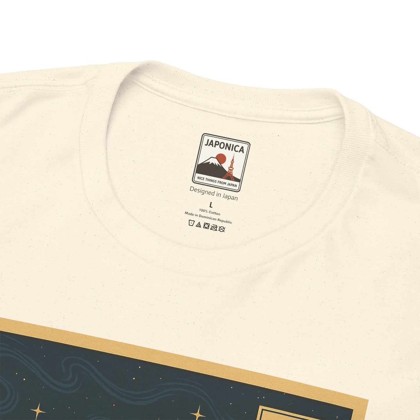 SUN — Japanese Woodblock Planet Series T-Shirt