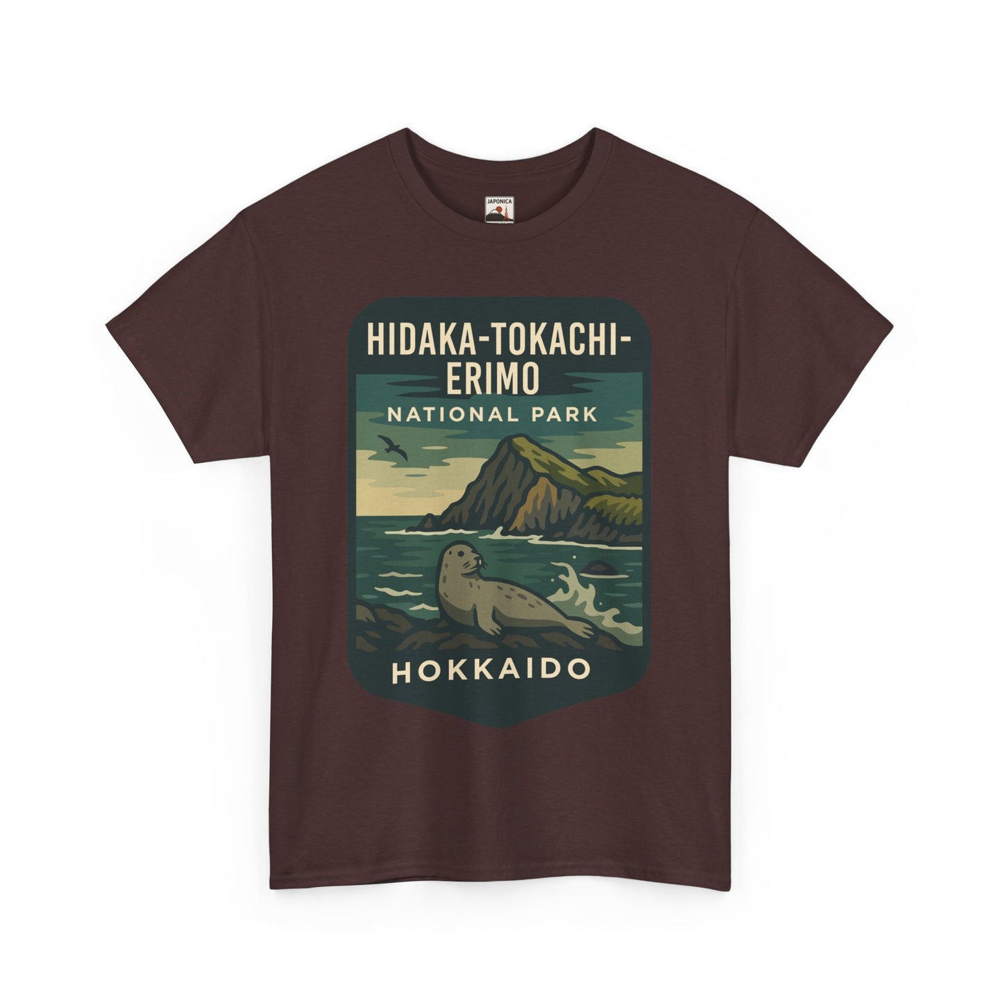 Hidaka - Tokachi - Erimo National Park Logo Unisex Heavy Cotton Tee