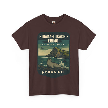 Hidaka - Tokachi - Erimo National Park Logo Unisex Heavy Cotton Tee