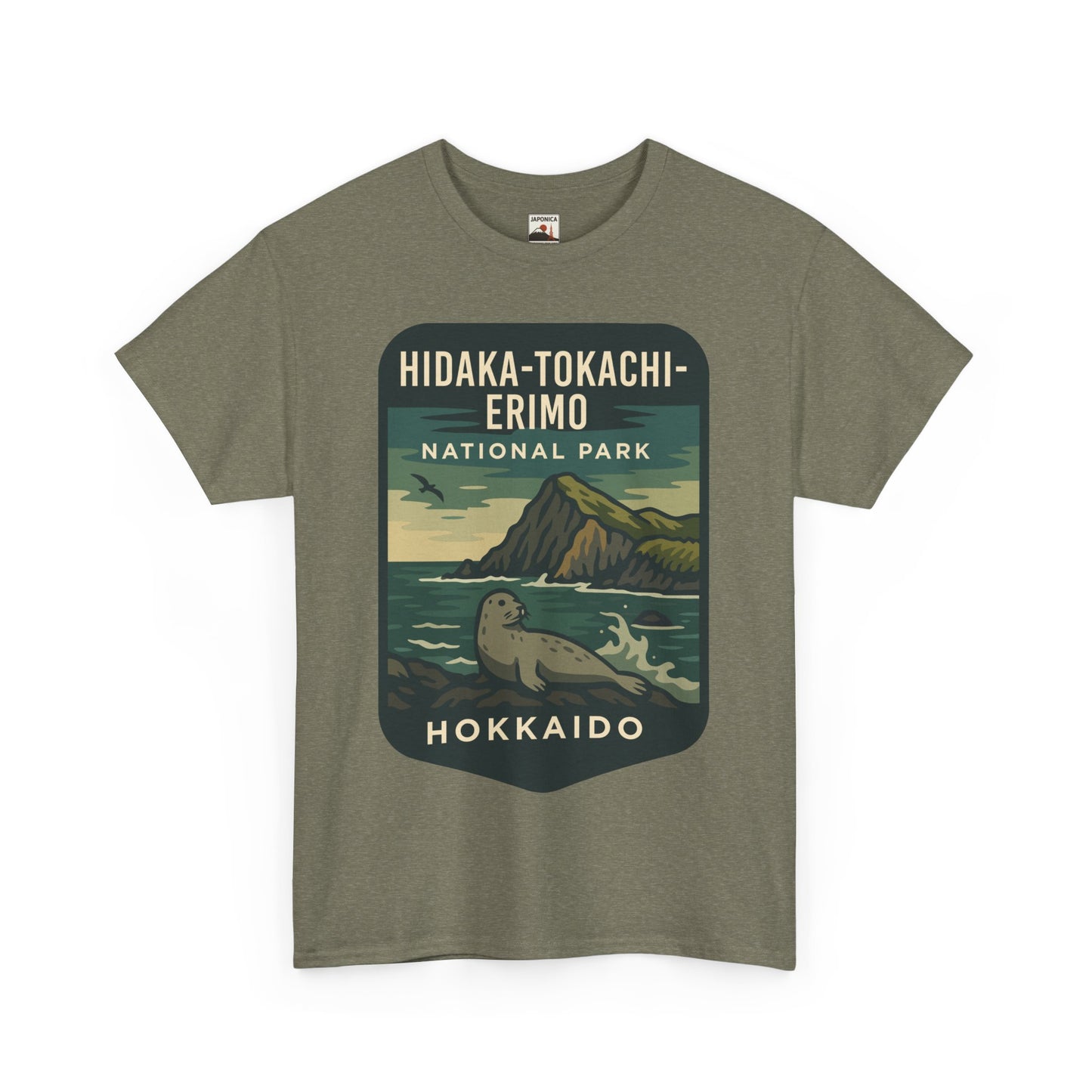 Hidaka - Tokachi - Erimo National Park Logo Unisex Heavy Cotton Tee