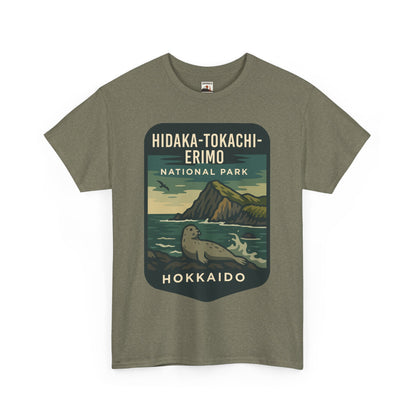 Hidaka - Tokachi - Erimo National Park Logo Unisex Heavy Cotton Tee