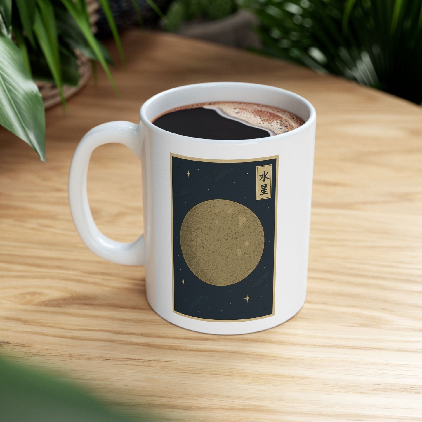 MERCURY — Japanese Woodblock Planet Series Mug