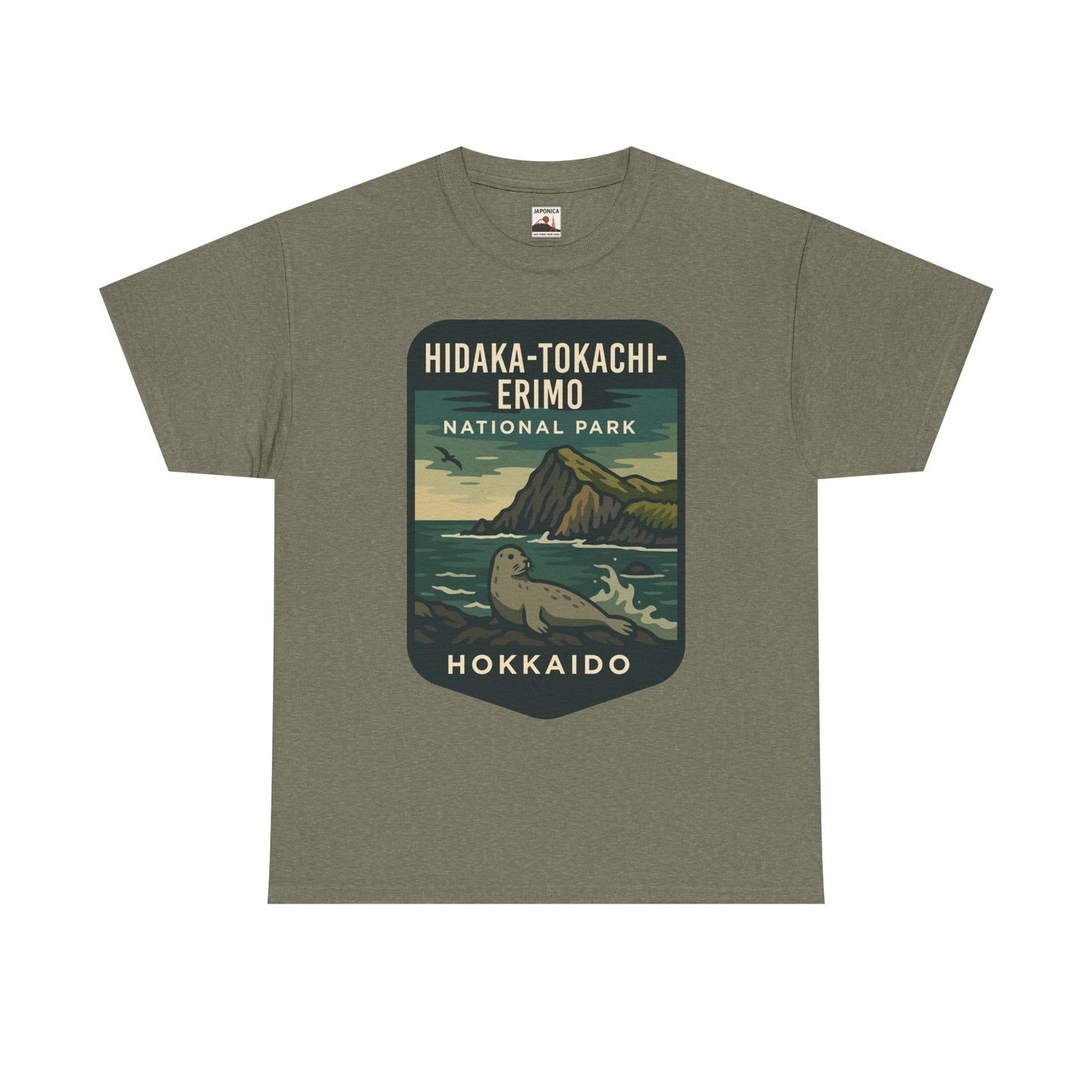 Hidaka - Tokachi - Erimo National Park Logo Unisex Heavy Cotton Tee
