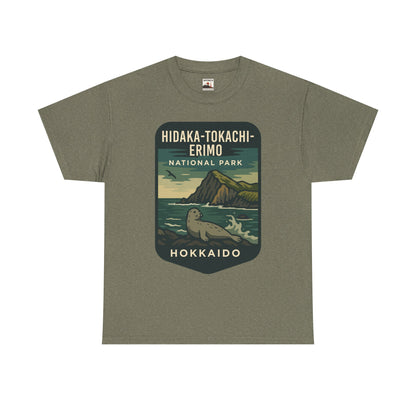 Hidaka - Tokachi - Erimo National Park Logo Unisex Heavy Cotton Tee