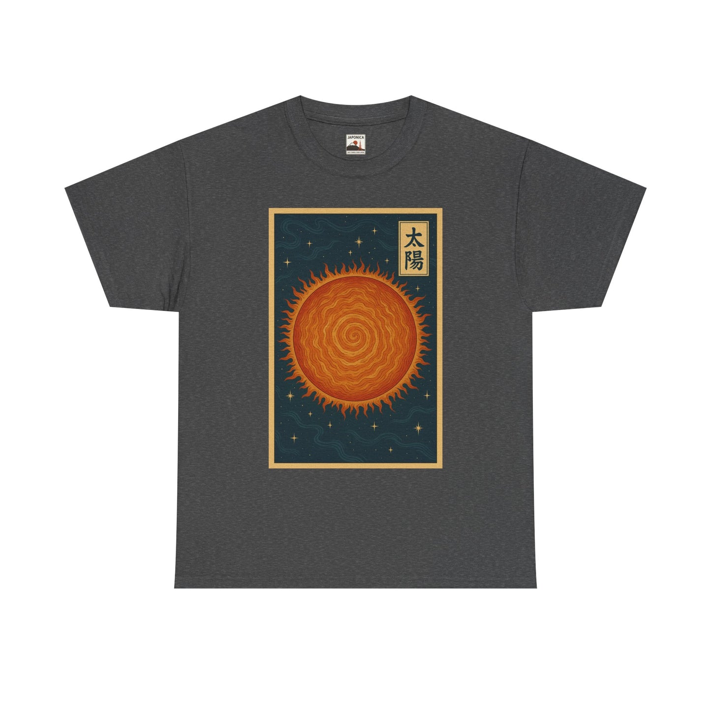 SUN — Japanese Woodblock Planet Series T-Shirt
