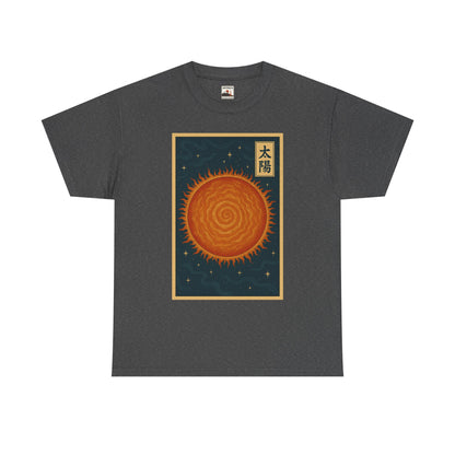 SUN — Japanese Woodblock Planet Series T-Shirt